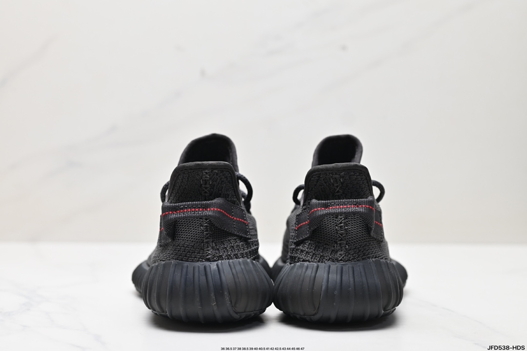 Adidas Yeezy Shoes